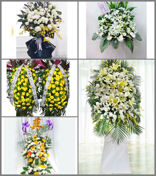 福建莆田秀屿区东峤镇东兴村白事花篮预定