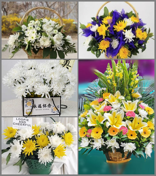 福建莆田秀屿区东峤镇东兴村白事提篮配送